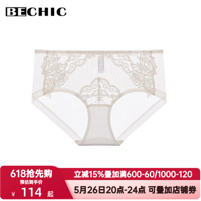 BeChic傲然之花系列内裤女士性感蕾丝透气网纱中腰平角裤BC23AA1