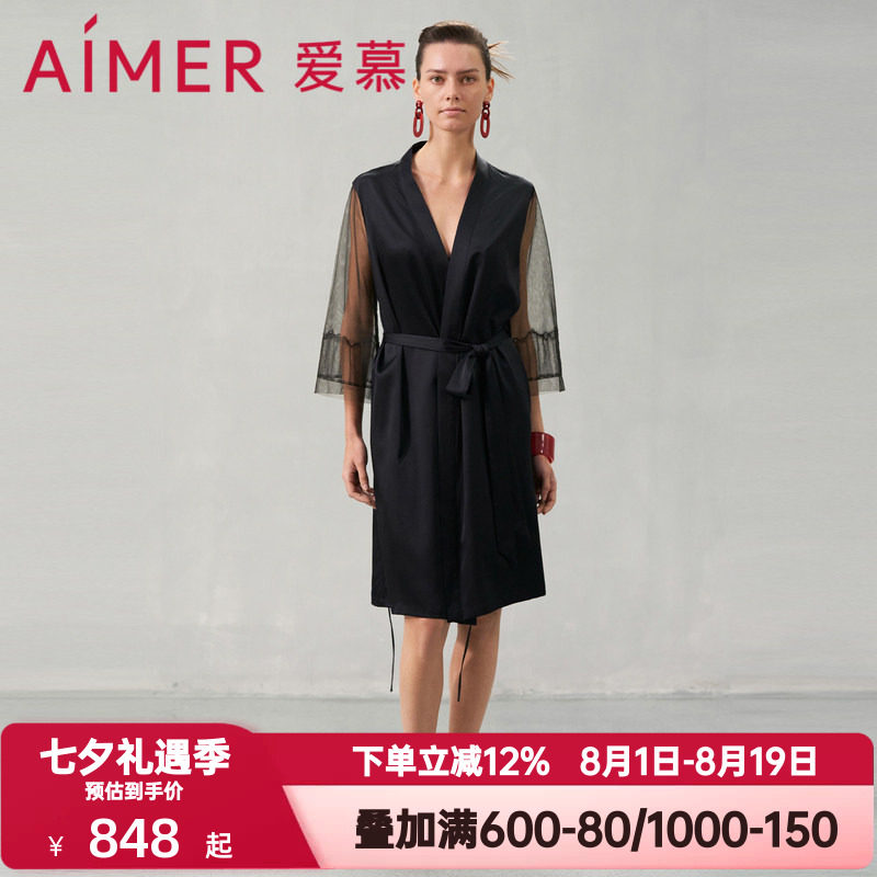 爱慕春夏季褶涧睡衣女士含桑蚕丝可外穿中长款睡袍家居服AM489551