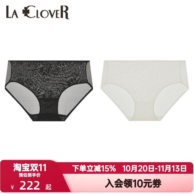 LACLOVER兰卡文原野内裤女网面透气红色本命年中腰三角裤CC22AAB1