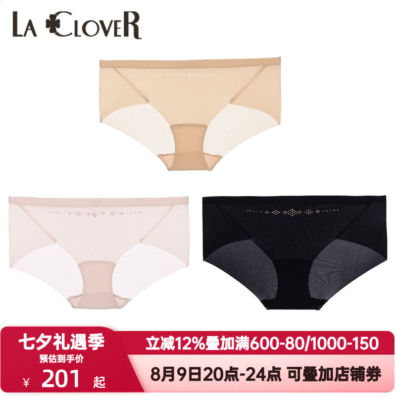 LACLOVER兰卡文内裤女士高端钻石之吻钻饰点缀中腰平角裤LC23H32