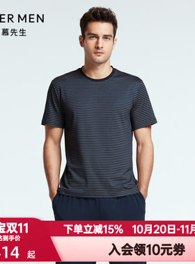 爱慕先生夏季条纹柔滑莫木代尔家居服圆领短袖T恤男上衣NS41F951