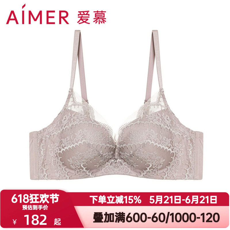 爱慕蔷薇羽扇红色本命年内衣女小胸聚拢蕾丝隐孔杯文胸罩AM114191