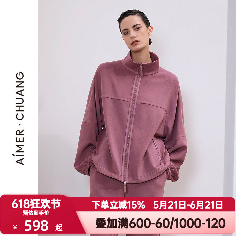 爱慕·CHUANG温泉5秋冬女含羊毛双层双面布立领长袖外套CA452121