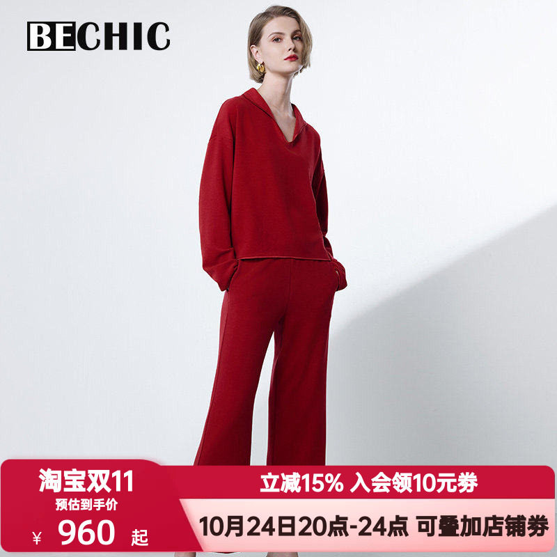 BeChic秋冬季居家时光睡衣睡裤女士翻领分身家居服套装BC46CR2
