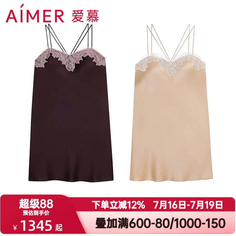 爱慕春夏季云之柔羽睡衣女含真丝带杯防凸点性感蕾丝睡裙AM42A721