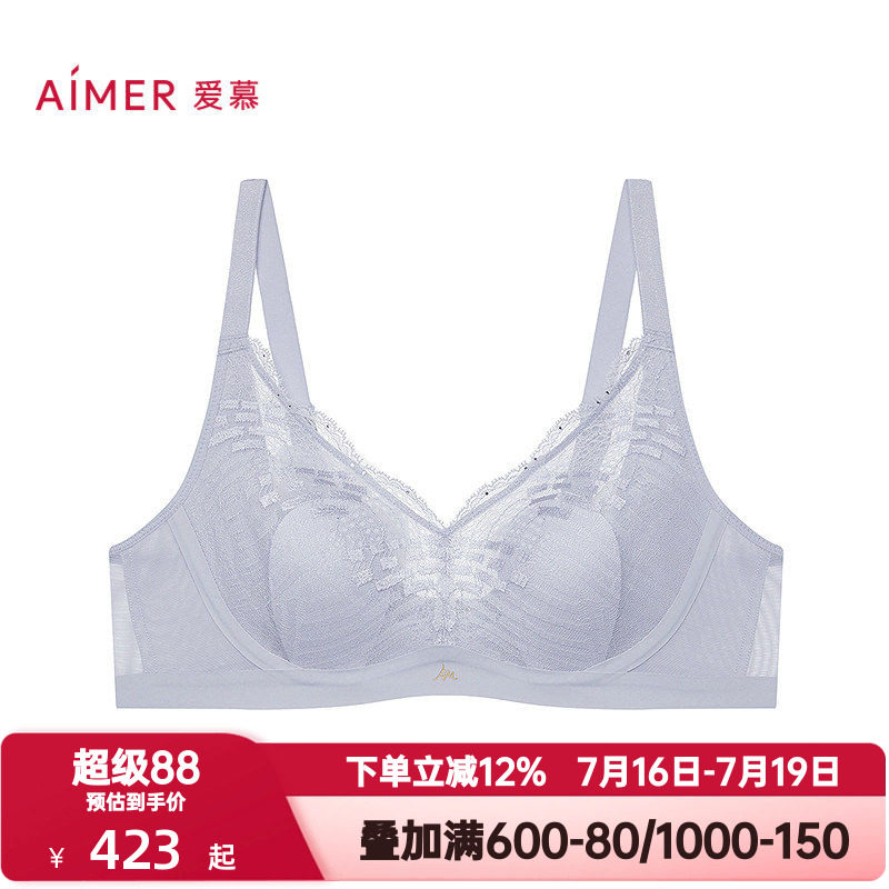 爱慕以爱之名-简韵内衣女士3/4无钢圈花瓣杯隐孔透气文胸AM17B572
