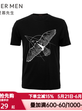 爱慕先生夏季限量创意老鹰印花圆领短袖T恤男士莫木代尔NS81D674