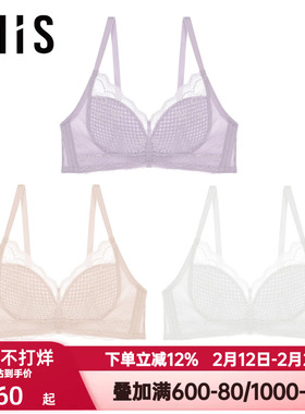 爱美丽IMIS内衣无钢圈大胸显小洞洞杯蕾丝薄杯全罩杯文胸IM17AWS1