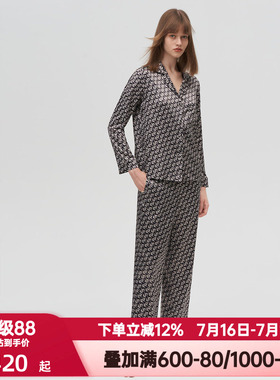 爱美丽IMIS春秋季仿真丝睡衣女翻领长袖上衣长裤家居套装IM46BKN1