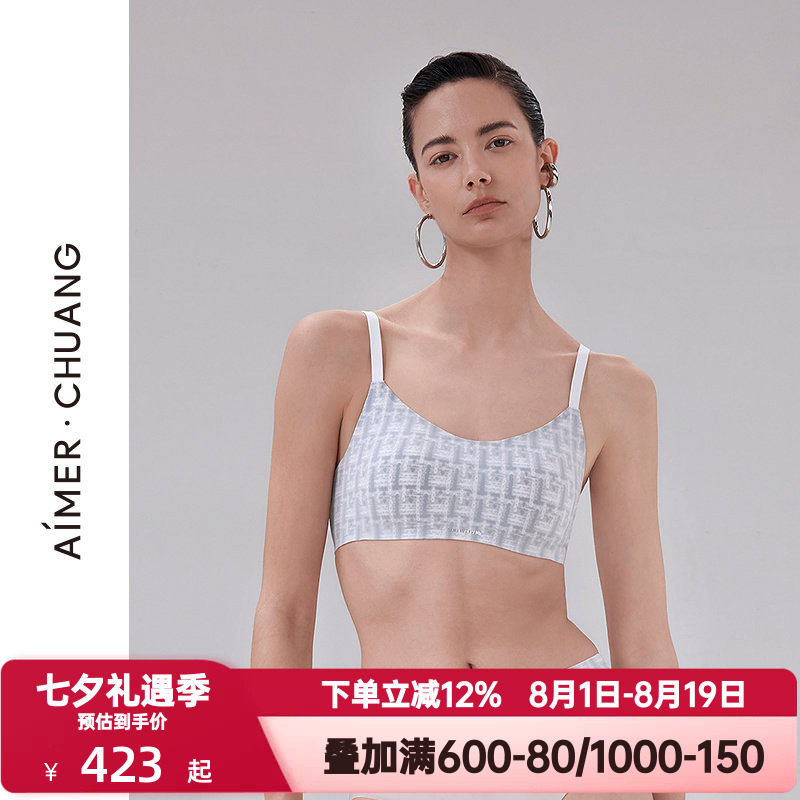 爱慕·CHUANG对话5内衣女拼色圆领无钢圈细肩带舒适文胸CA171911