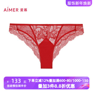 爱慕好事将近内裤 AM21B601 女士红色本命年棉质里裆性感蕾丝巴西裤
