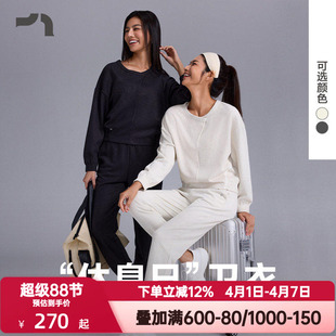 爱慕运动春启女士春夏休闲圆领短款 套头卫衣MOTP0001 MOVE AIMER