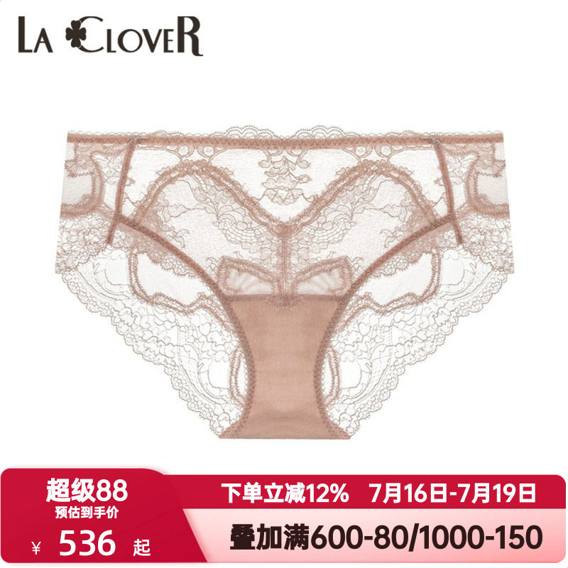 LACLOVER兰卡文新古典系列内裤女性感薄款蕾丝中腰三角裤LC22XU1