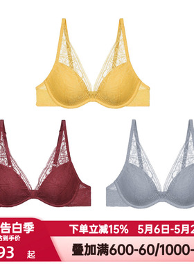 爱慕NYC内衣女士性感空气蕾丝深V猫耳肩带聚拢薄模杯文胸AN110191