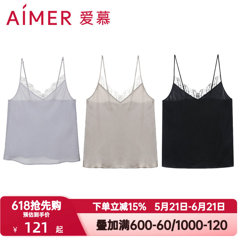 爱慕春夏季桑蚕丝打底女士内搭真丝性感V领蕾丝吊带背心AM715623