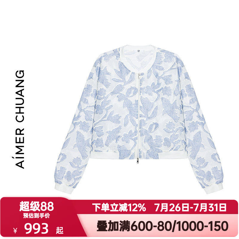 AIMER CHUANG爱慕创笙花女士春夏季丝棉剪花棒球夹克外套CA812351