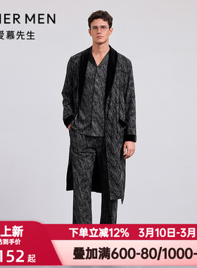 爱慕先生秋冬季甄选高端家居睡裤男士含绵羊毛可外穿长裤NS42M581