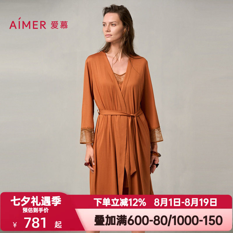爱慕秋季梦远星河睡衣女士薄款蕾丝刺绣晨袍莫木代尔睡袍AM48A041