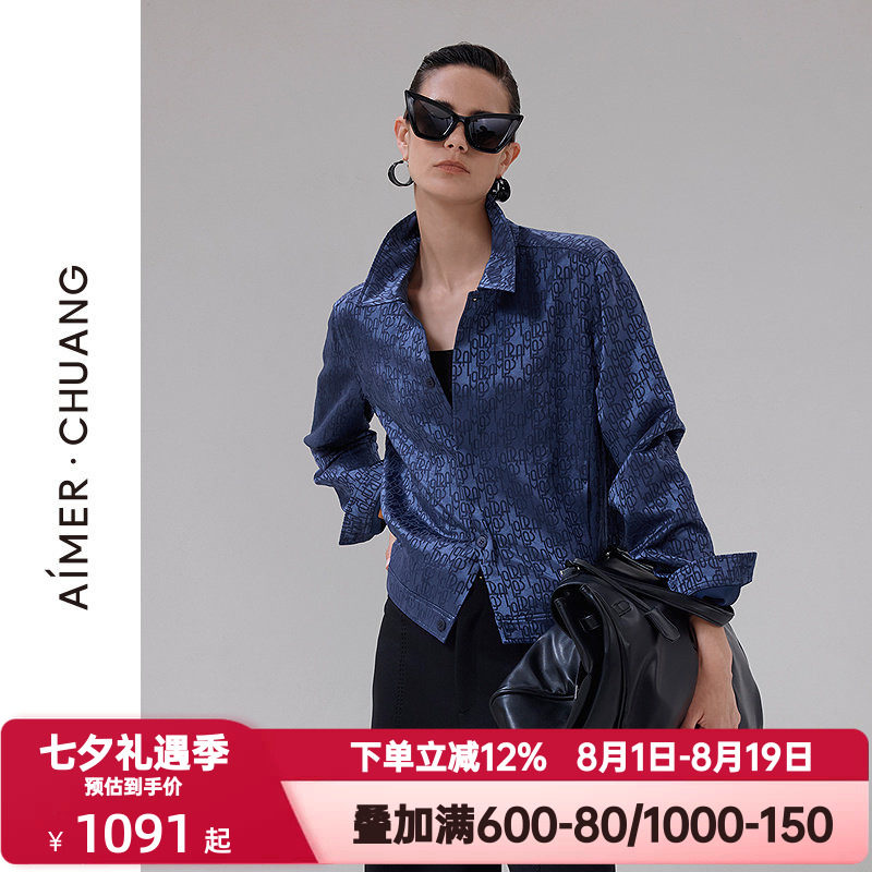爱慕CHUANG春秋季调性33含羊毛丝毛提花翻领长袖短外套CA811871