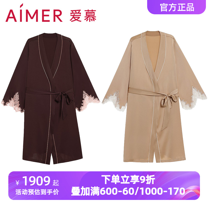 爱慕春夏季云之柔羽睡衣女含真丝性感蕾丝拼接睡袍家居服AM48A721