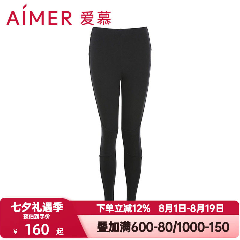 爱慕加热裤系列秋冬季女士松紧腰加厚打底护膝护腰暖长裤AM822221