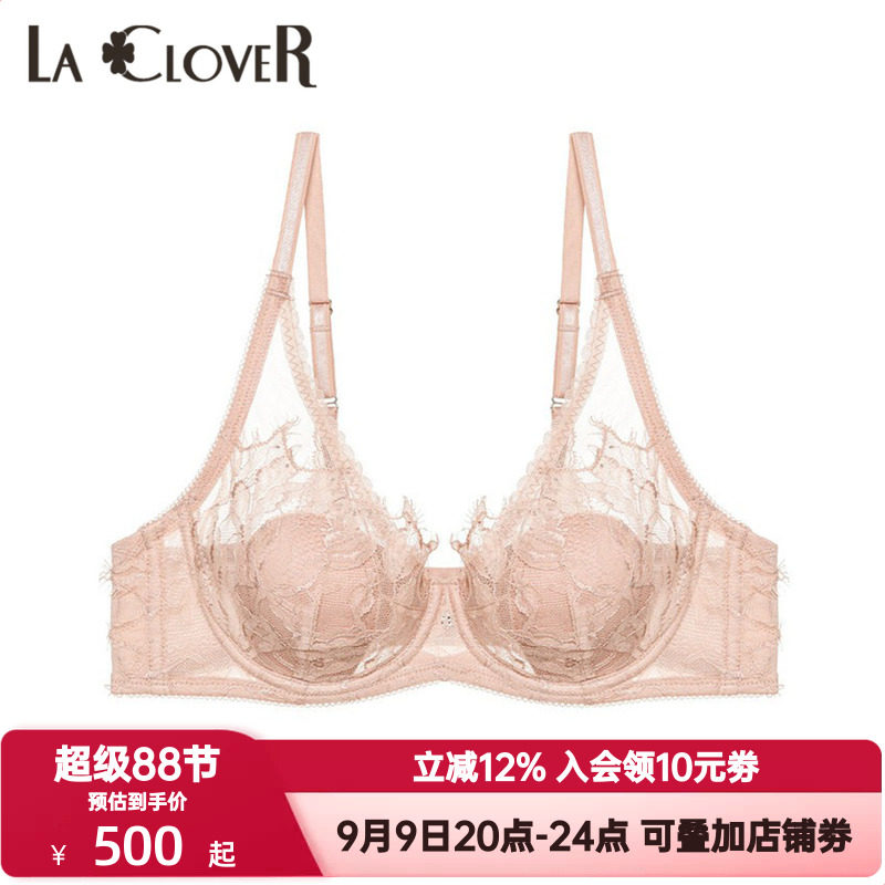 LACLOVER兰卡文花瓣内衣女曼妙花海系列性感蕾丝薄款文胸LC13SW1