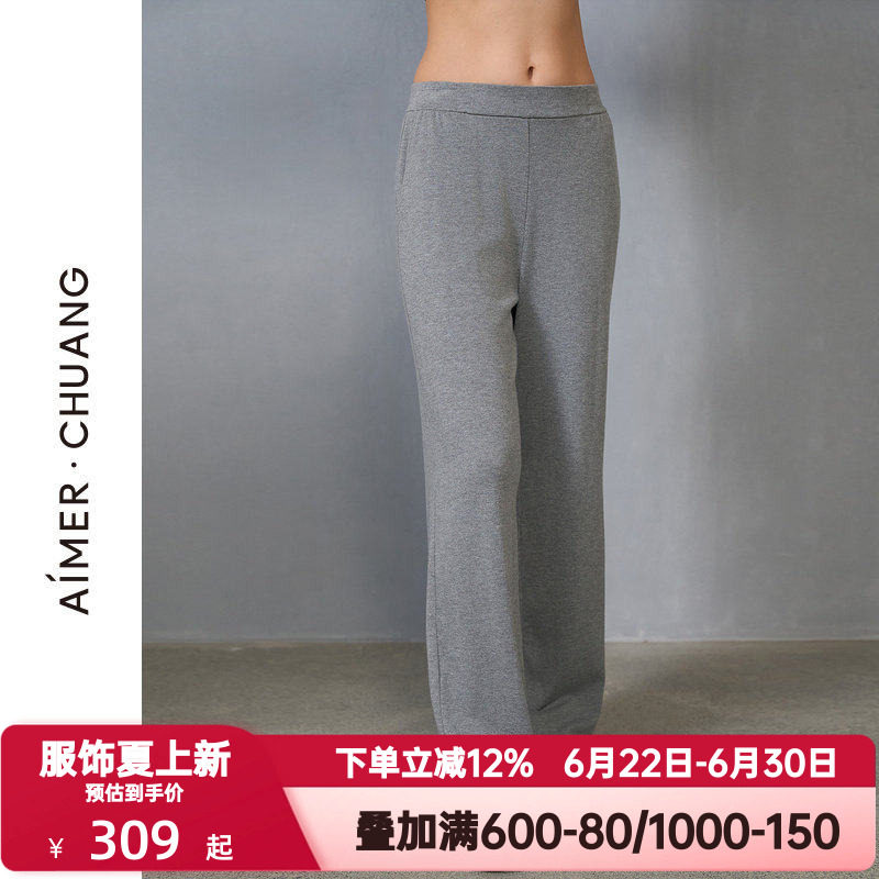 爱慕·CHUANG秋冬岛屿5睡裤女棉质平纹布可外穿直筒长裤CA821481