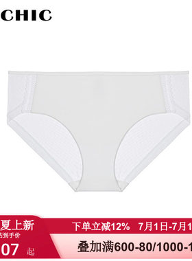BeChic内裤女舒适透气Only one红色本命年新年中腰三角裤BC22BU1