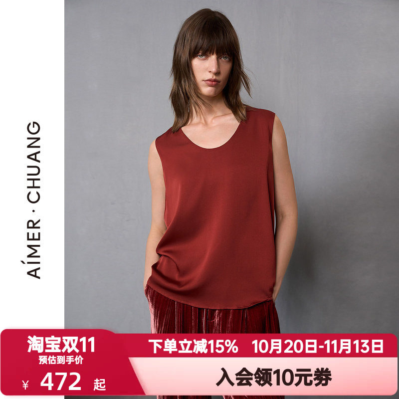 爱慕·CHUANG调性女士红色本命年真丝双乔绉无袖打底上衣CA811422