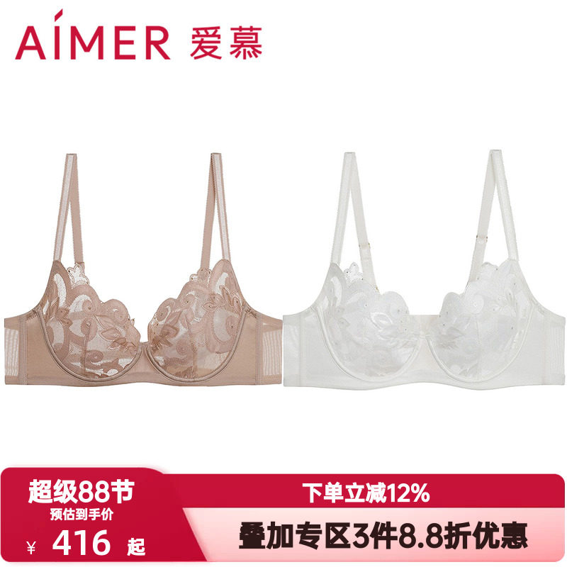 爱慕霓裳内衣女3/4轻薄杯透明大胸显小刺绣网纱透气文胸AM13A731