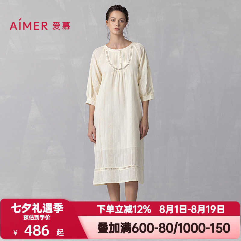 爱慕夏季花蕊睡衣女薄款透气中袖中长款睡裙可外穿家居服AM44A891