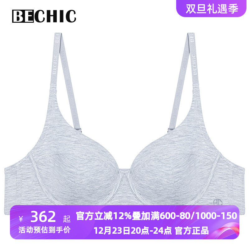 BeChic白日幻想1/2模杯文胸舒适棉莫软钢圈厚杯聚拢内衣女BC11CL1