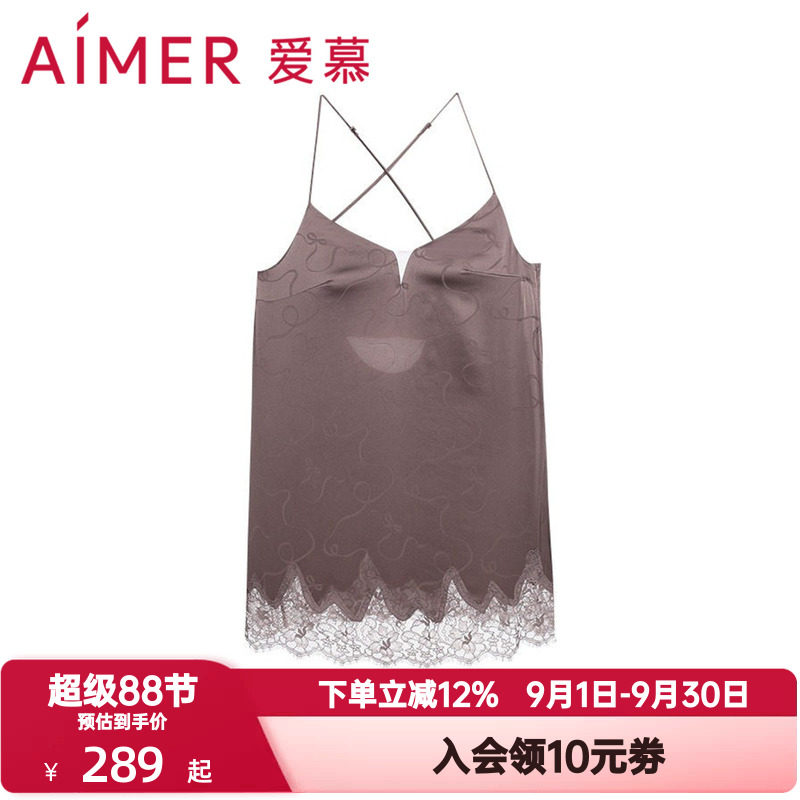 爱慕春夏季Sugar睡衣女带胸垫细肩带性感吊带睡裙家居服AM42C801