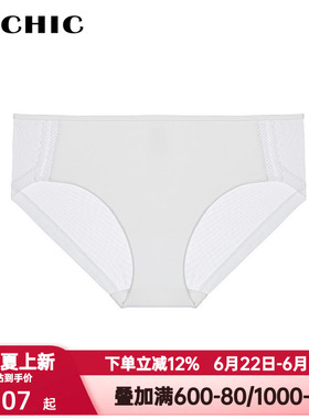 BeChic内裤女舒适透气Only one红色本命年新年中腰三角裤BC22BU1