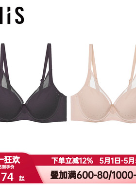 爱美丽IMIS内衣女光面4/4薄款收副乳防下垂洞洞杯文胸罩IM11BME1