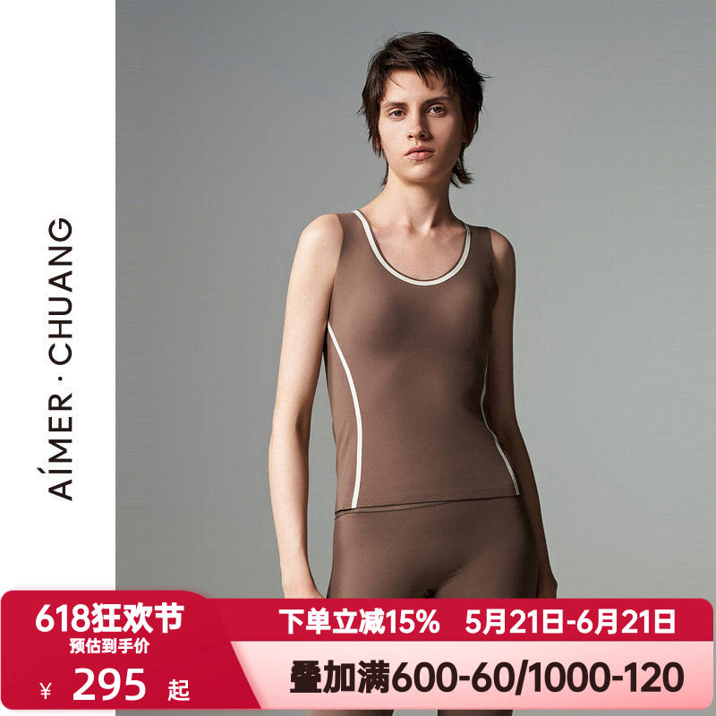 爱慕·CHUANG秋冬季保暖女士红色本命年圆领带杯打底背心CA721031