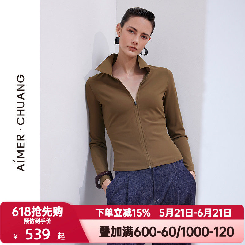 爱慕·CHUANG秋冬季一件出门女士翻领长袖带胸垫打底上衣CA722071