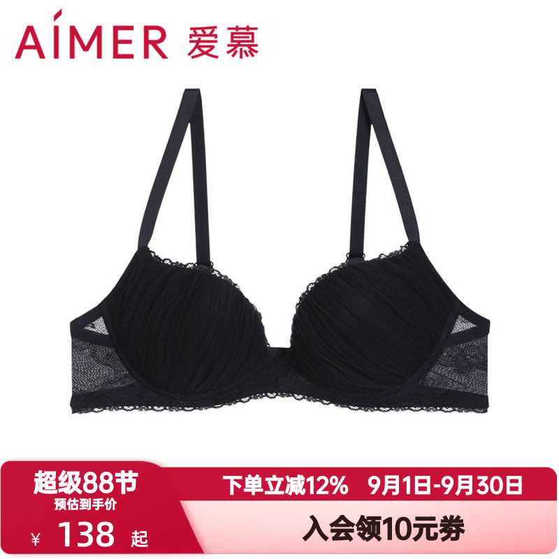 爱慕内衣女士蔓塔3/4加厚模杯简约网纱包覆小胸聚拢文胸AM117821