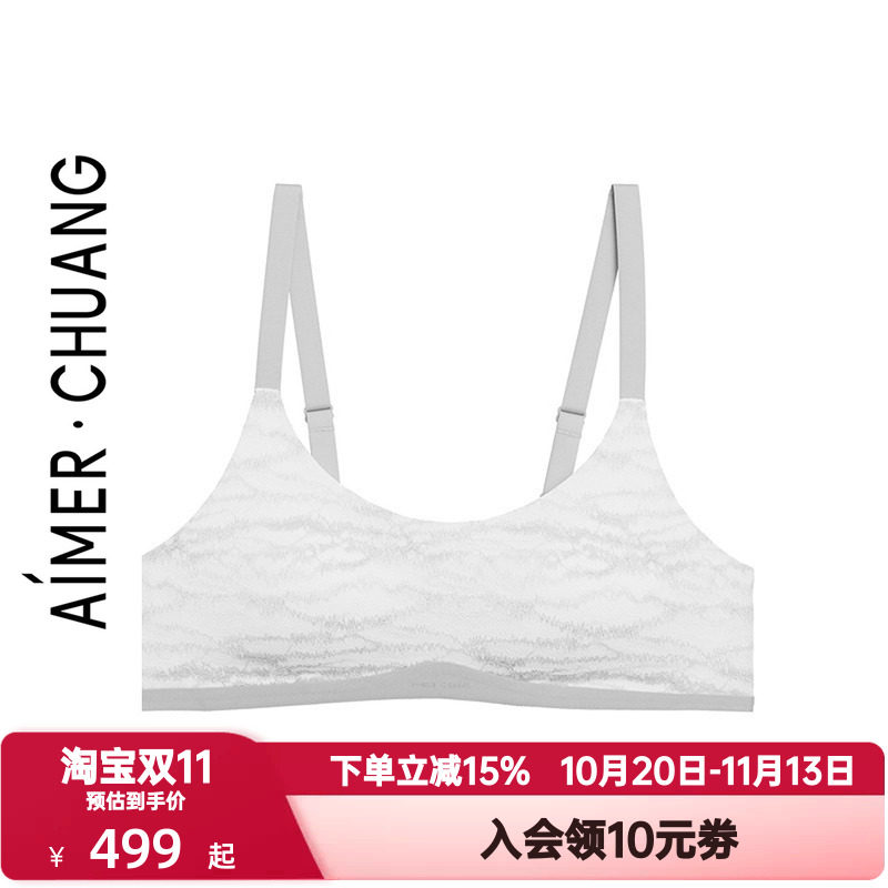 爱慕CHUANG汾湖凉感内衣女提花蕾丝水波纹圆领无托文胸CA172201