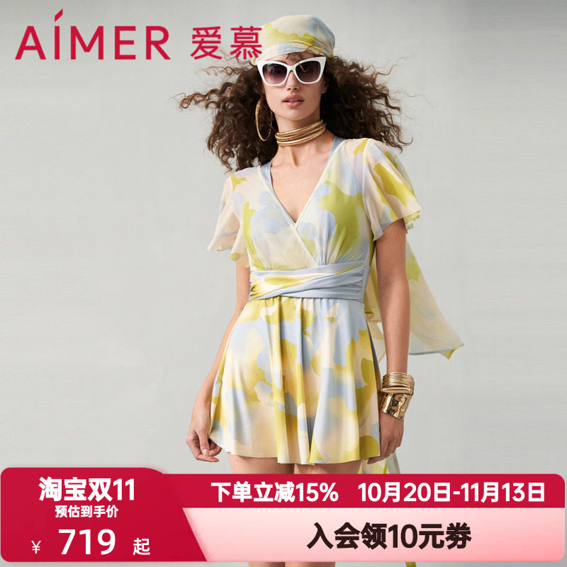爱慕春夏季半夏清光泳装女士性感带杯连体带袖裙式泳衣AM689752