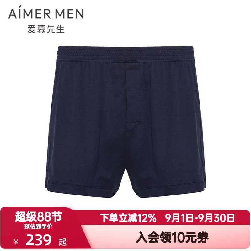 爱慕先生睿智海岛棉内裤男士舒适包腰居家睡眠阿罗四角裤NS24C412