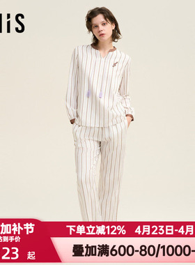 爱美丽春秋季海上钢琴师棉缎纹立领睡衣女长袖家居服套装IM46BUE1