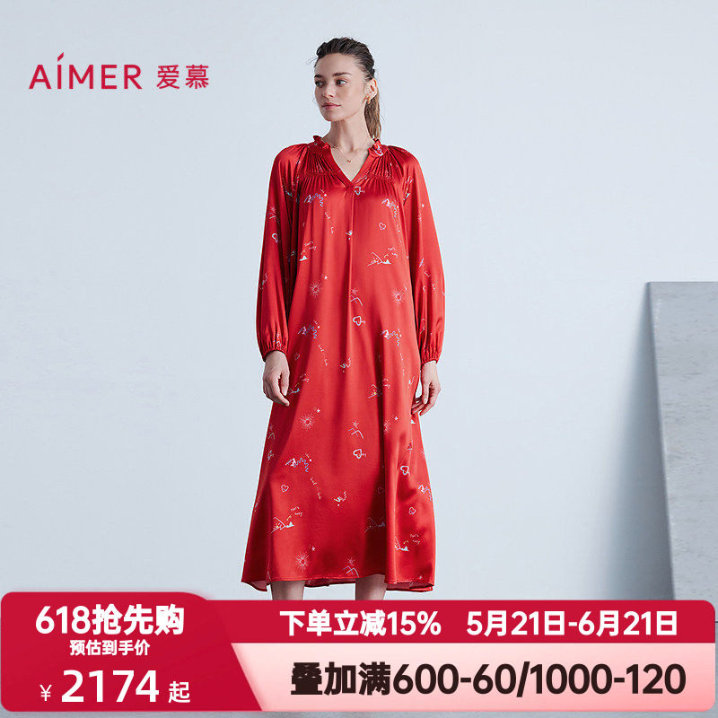爱慕秋冬季日照金山开运系列睡衣女红色本命年九分袖睡裙AM44B641