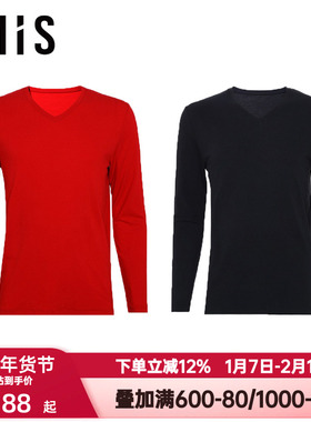 爱美丽IMIS秋冬季空气暖秋衣男士V领红色本命年保暖内衣IM72BNX3