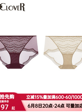 LACLOVER兰卡文遐想系列内裤女提花红色本命年中腰平角裤CC22AAC1