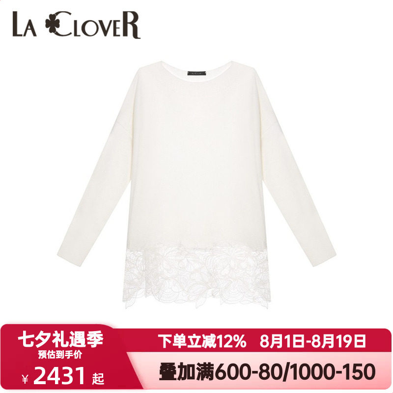 LACLOVER兰卡文秋冬季星絮系列大廓形羊绒衫保暖长袖上衣LC72WD1