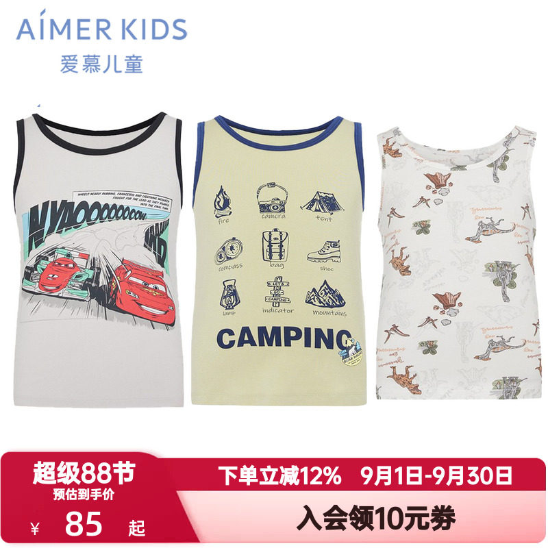 爱慕儿童夏季天使背心卡通IP款背心吊带