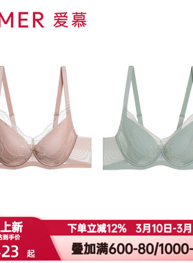 爱慕简韵内衣女软钢圈悬浮薄杯包容舒适大胸显小蕾丝文胸AM13A031