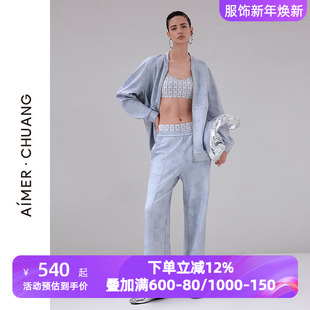 CA472112 女士双面布印花直筒长裤 爱慕·CHUANG以爱之名 游牧睡裤