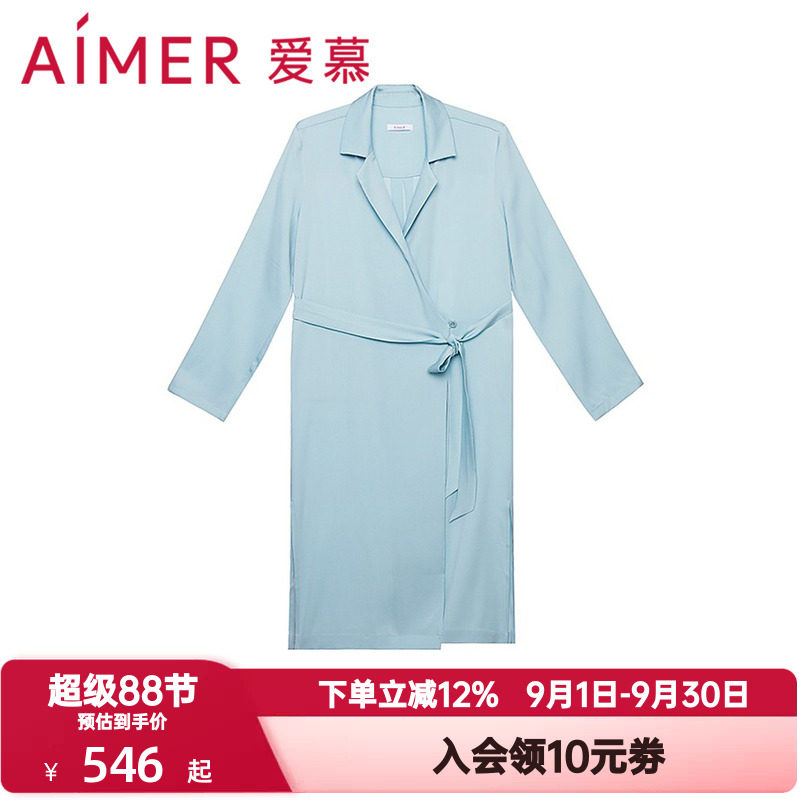 爱慕春夏季睡衣女薄款含真丝轻羽蕾丝翻领衬衫家居服睡袍AM487211